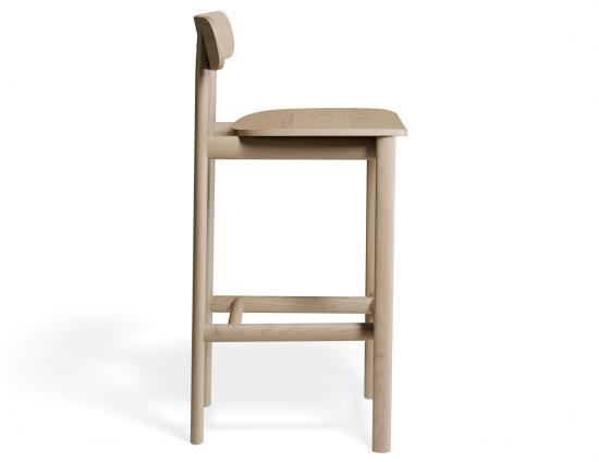 Zara Stool - Natural