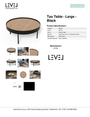 Tear Sheet: Tao Table - Large - Black